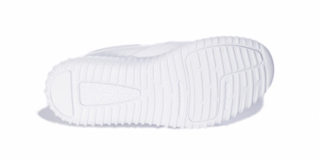 Shoe - Danielle Nursing Shoe In White